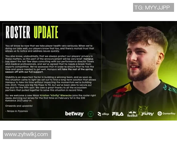 CSGO战术排名新突破WE战队创新高引发热议与期待