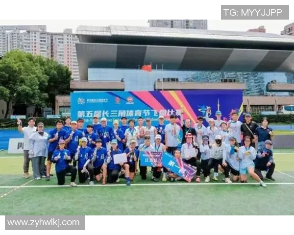 上海飞盘队与广州飞盘队赛后复盘分析团队配合与战术执行的关键要素 上海飞盘队与广州飞盘队赛后复盘分析团队配合与战术执行的关键要素