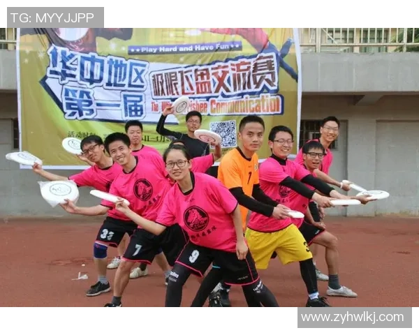 武汉飞盘队荣登飞盘节奏排行榜第一名引发热议