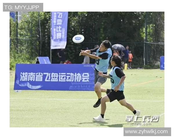 深圳飞盘队与杭州飞盘队赛后复盘分析团队配合与战术执行的关键要素