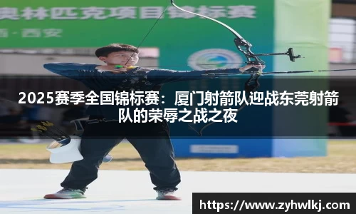 304am永利官网