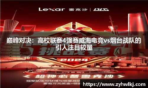 304am永利官网