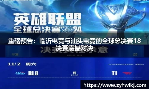 304am永利官网