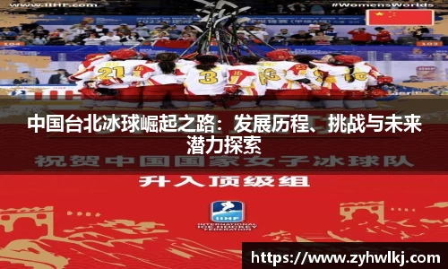 304am永利官网