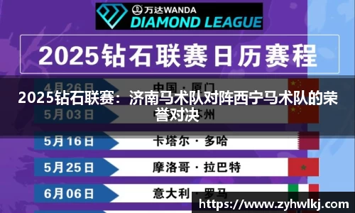 304am永利集团