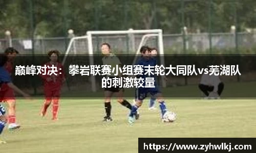 304am永利官网