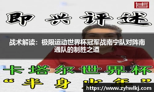 304am永利平台