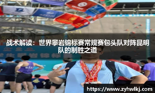 304am永利官网