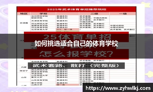 304am永利集团