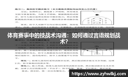 304am永利官网