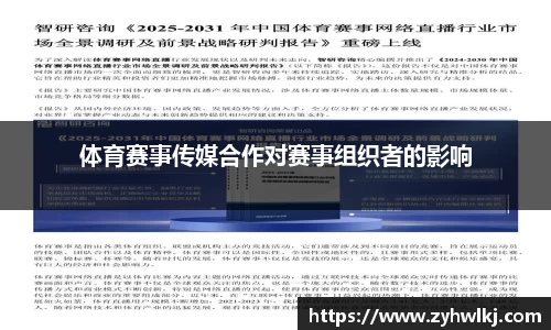 304am永利官网