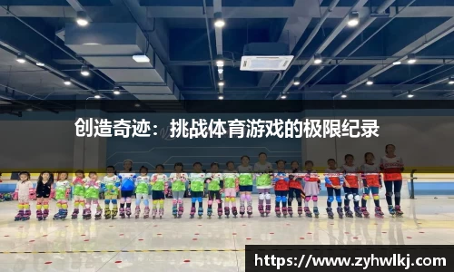 304am永利集团