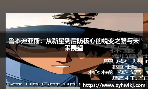 贝博·BB