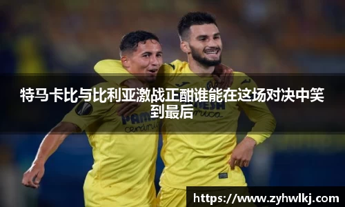 艾弗森贝博ballbe