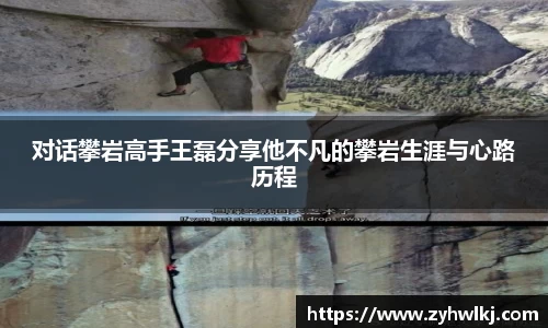 艾弗森贝博ballbe