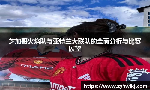 艾弗森贝博ballbe