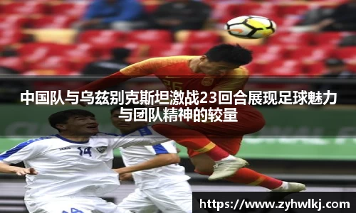 艾弗森贝博ballbet官网