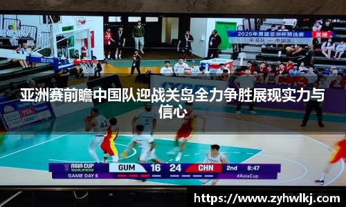 艾弗森贝博ballbe