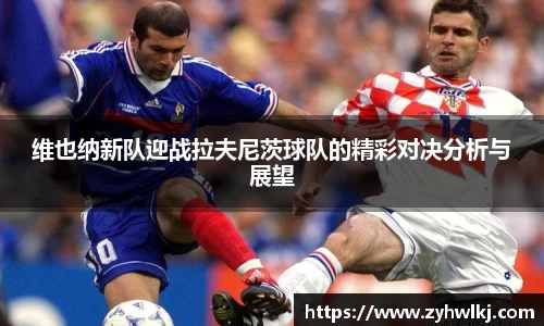 艾弗森贝博ballbet官网