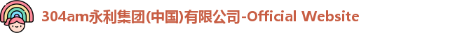 304am永利